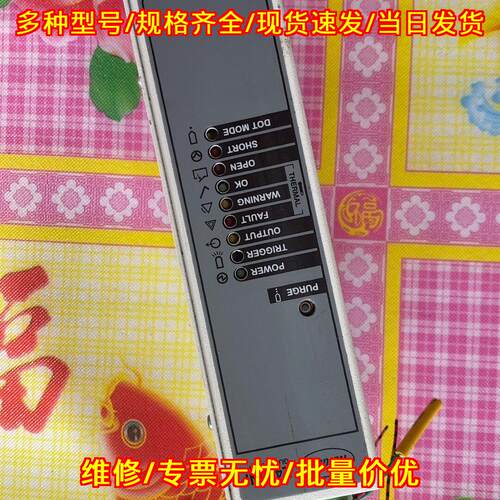 E400NP 喷枪控制器 Nordson诺信 工业工控配件议价维修