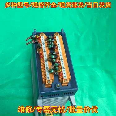 MX125MKC-M10 MX125MKC YOKOGAWA 工控自动化接线模块议价维修