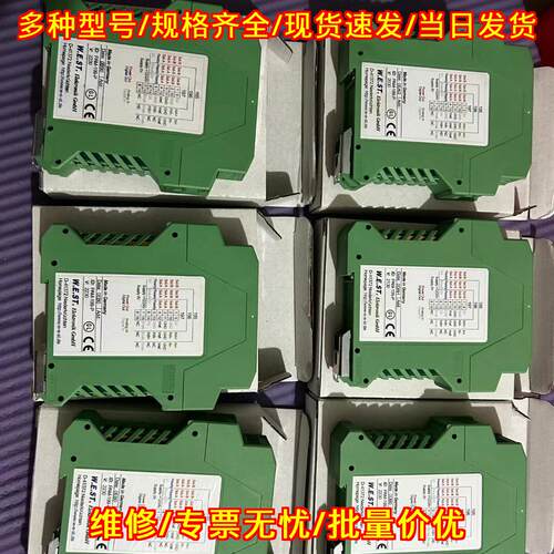 PAM-199-P W.E.S.T比例放大器 工控自动化信号模块议价维修