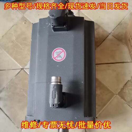 1FL6064-1AC61-2LB1 伺服电机 1.5kw IP65 工业工控配件议价维修