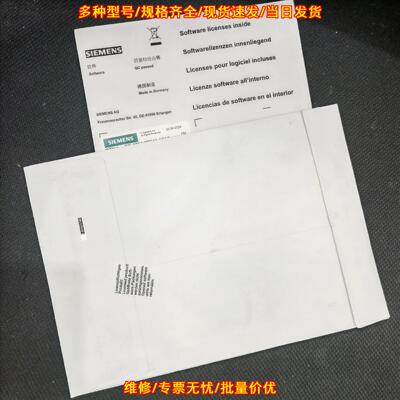 6FC585 CF卡 工控存储卡 840DE sl SW4.4版本议价维修