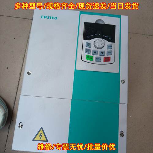 ES500-4T22G/30PB 变频器 22KW 艾普希隆工控调速装置议价维修