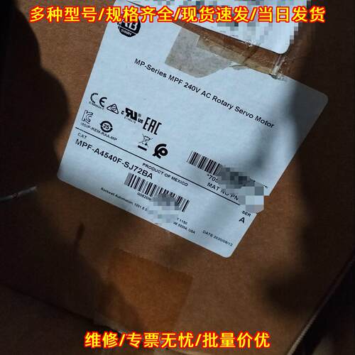 MPF-A4540F-SJ72BA AB MP系列伺服电机 240V AC议价维修