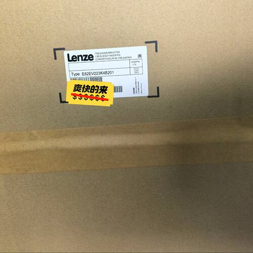 E82EV223-4B201 E82EV223-4B241 伦茨变频器工业工控配件议价维修