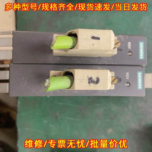 6SL3055-0AA00-5BA2 编码器模块 工业自动化控制配件议价维修