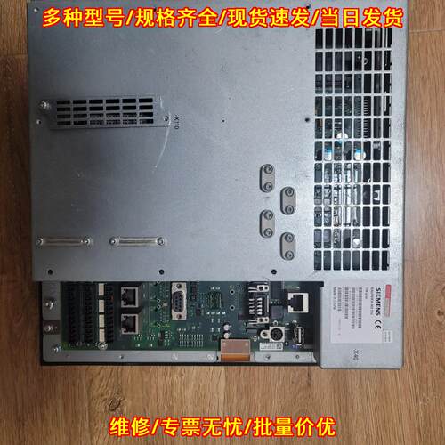 802d sl 数控系统 仅测试未上机 工控设备议价维修