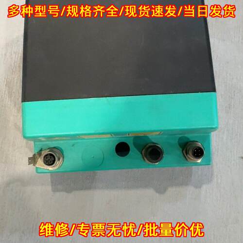 265 LS682-DA-EN/F2 激光传感器 倍加福工控配件议价维修