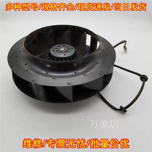R2E280-AE52-17 ebmpapst工业散热风机风扇议价维修
