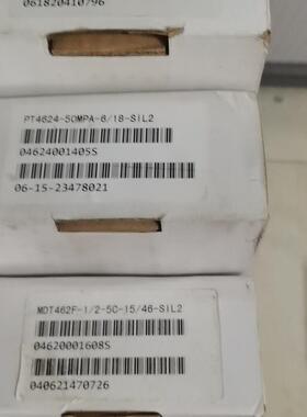 MDT462F-1/2-5C-15/46-SIL2 丹尼斯科压力传感器议价维修