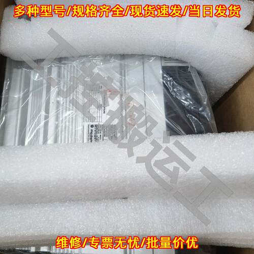 20P41AD019RA0NNN AB罗克韦尔直流驱动器 工控自动化配件议价维修