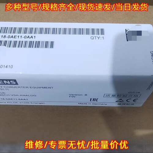6SN1118-0AE11-0AA1 轴卡 变频器附件工控自动化备件议价维修