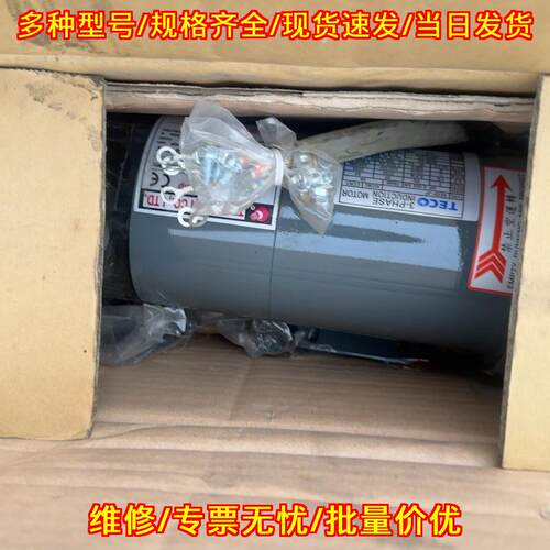 tmd-06 春鼎耐酸碱磁力泵 工业化工耐腐蚀输送泵议价维修