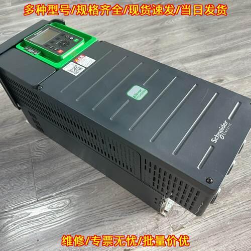 ATV930D15N4 变频器 15KW 20HP 工控调速装置议价维修