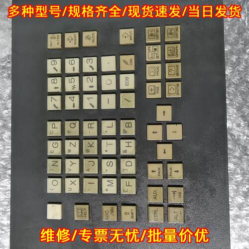 A02B-0323-C125#M 发那科FANUC按键面板 工控操作面板议价维修