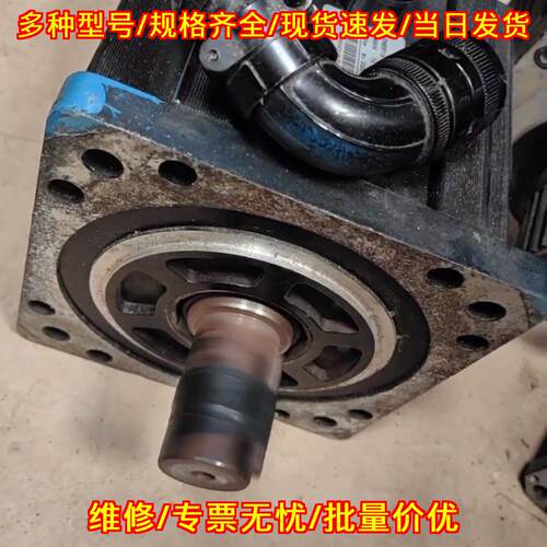 DNBB18-04D5CK1AMS 东菱电机 4.5kw 工业伺服电机议价维修