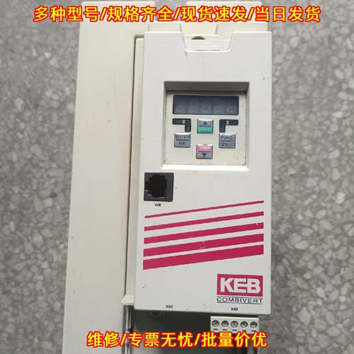 15F5ABE-35QA 科比变频器 11KW 工控调速装置议价维修