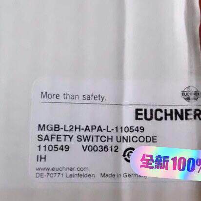 MGB-L2H-APA-L-110549 EUCHNER安全开关 工业自动化配件议价维修