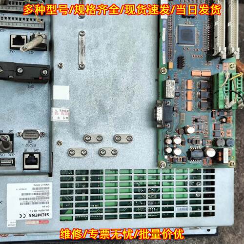 6FC5370-0AA00-3BA0 数控系统 802D SL 版本A 带控制面板议价维修