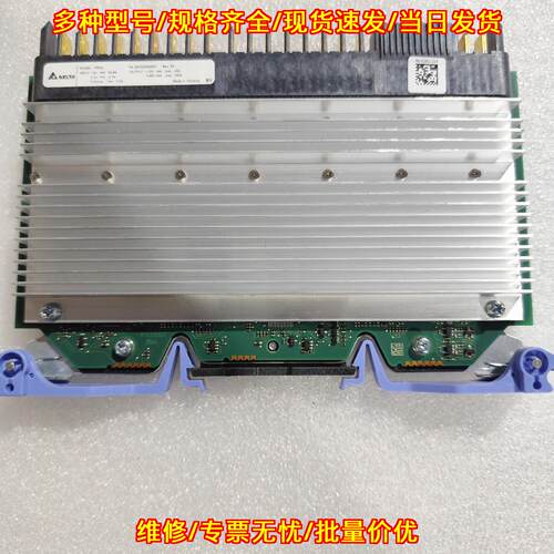 01AF084 IBM VRM稳压模块 工控配件议价维修