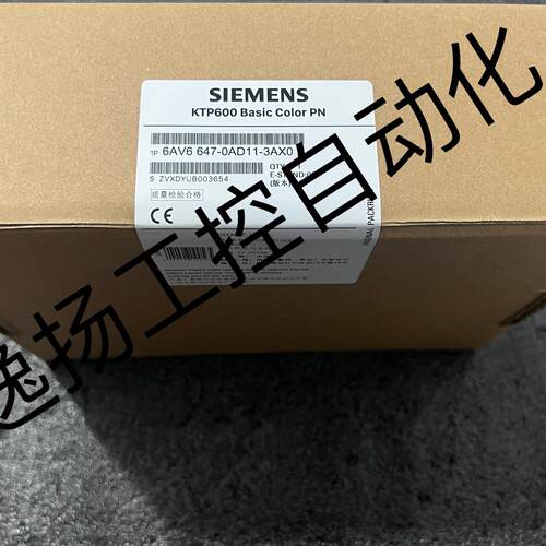 6AV6 647-0AD11-3AX0 KTP600 Basic Color PN 工控触摸屏议价维修