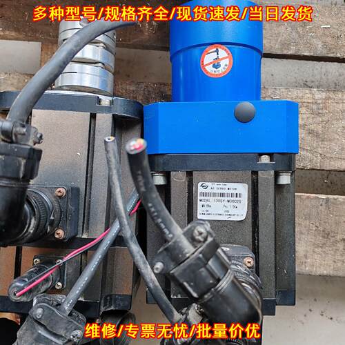 130SY-M06025 伺服电机 1.5kw 品宏工控自动化配件议价维修