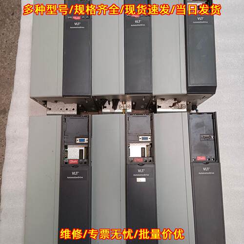 FC-302P11KT5E20H2XGCXXXS 丹佛斯变频器 11KW 400V 15HP议价维修