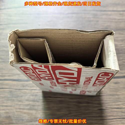 ETS 326-2-100-000 贺德克传感器 907384 工控配件议价维修