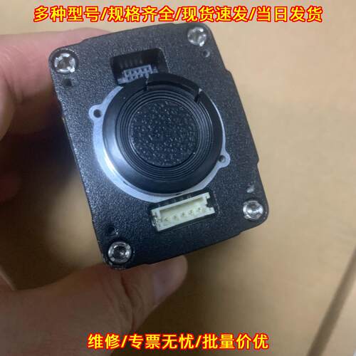 DM362X 康耐视工业读码器 自动化二维码扫描识别模块议价维修