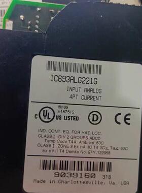IC693ALG221G GE工控模拟电流输入PLC模块议价维修