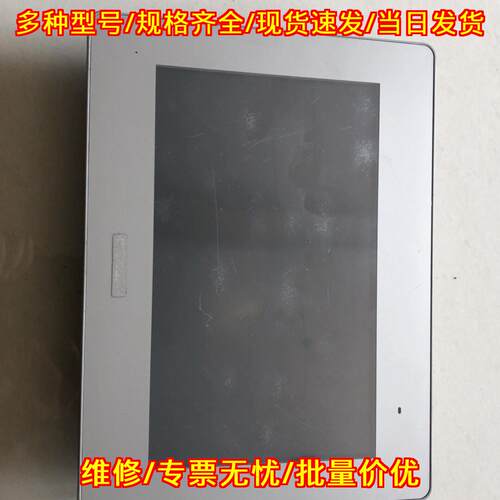 GP-4502WW PFXGP4502WA 普罗菲斯液晶显示屏 工控触控屏议价维修
