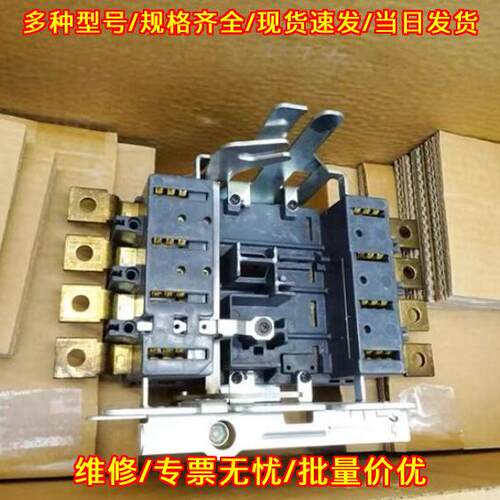 3SB2202-0AG0 MA模块 工控自动化配件议价维修