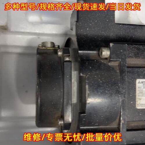 HF-SN102J-S100 伺服电机 转动灵活 可配插头 工控配件议价维修