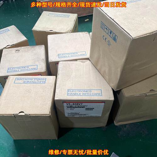 CIMR-V7AT23P7 VS-606V7 安川变频器 工控自动化配件议价维修