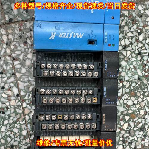 GM6-PAFA K3P-07AS G6I-D22A G6Q-RY2A LS PLC 控制器议价维修