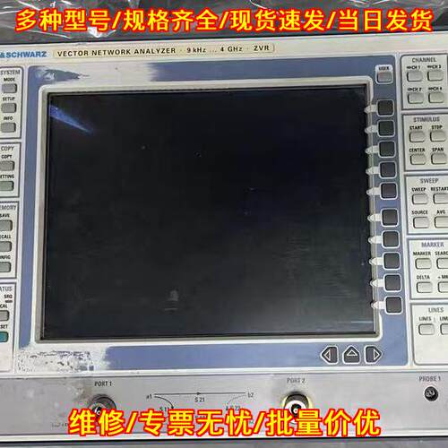 ZVR 罗德矢量网络分析仪 9KHz-4GHz 射频测试仪器议价维修