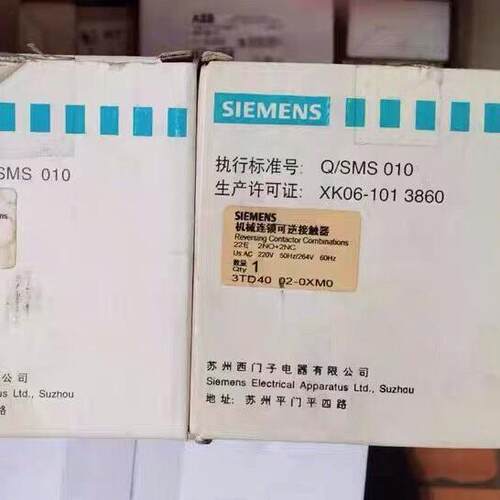 3TD40 02-0XM0 3TF40 机械连锁可逆接触器 工控电器元件议价维修