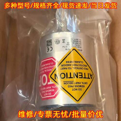 3CB1-951-230B 英福康真空计 工业真空测量器件议价维修