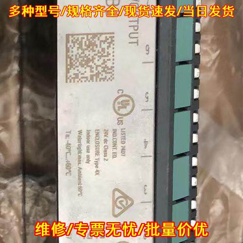 6ES7147-6BG00-0AB0 8DIO数字输入输工控模块议价维修