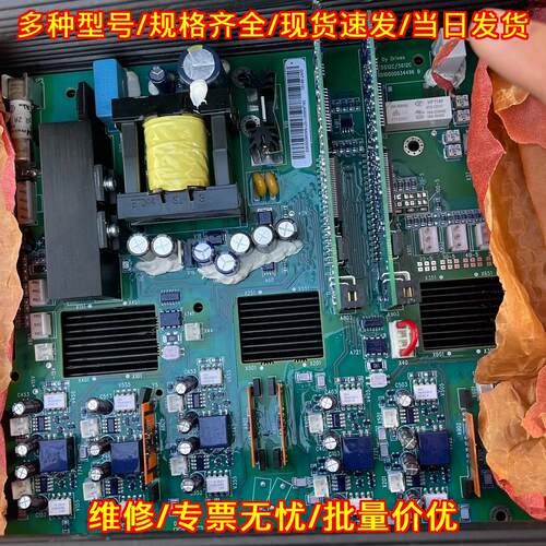 GINT5612C ACS800 变频器驱动板 工控驱动板议价维修