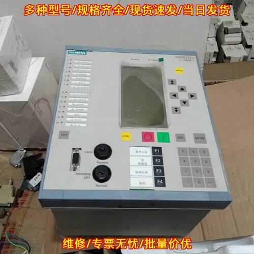 7SJ6415-5EB21-1FE0/EE 7SJ64 微机综保 可测试包好 议价议价维修