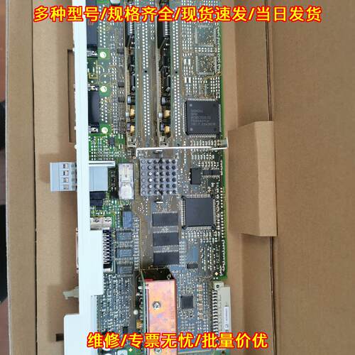 6SN1118-0DG23-0A 伺服控制轴卡 工控自动化配件议价维修