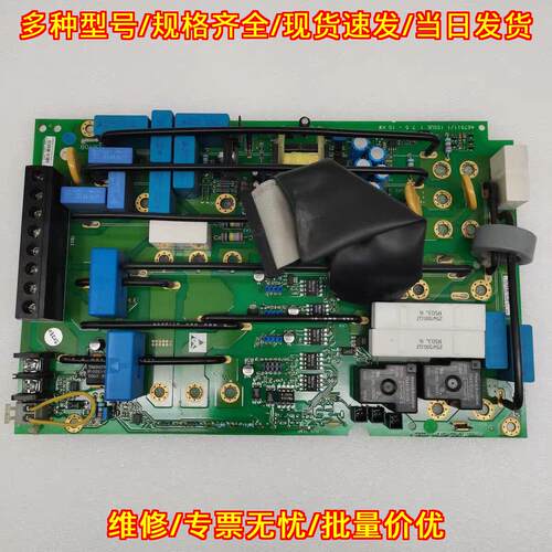 AH467511U107/1 690系列11KW变频器 工控电源配件议价维修