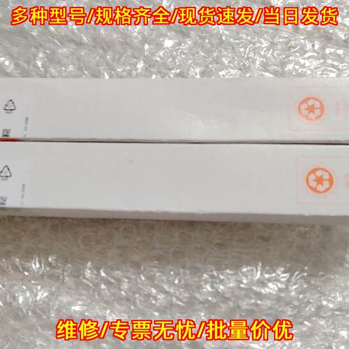 TA2115 温度传感器 IFM易福门 工业工控传感元件议价维修