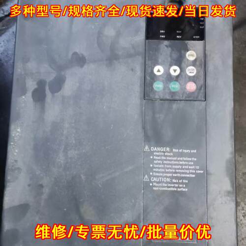 H3400A0022KN 众辰变频器 22KW AC400V 工控配件议价维修