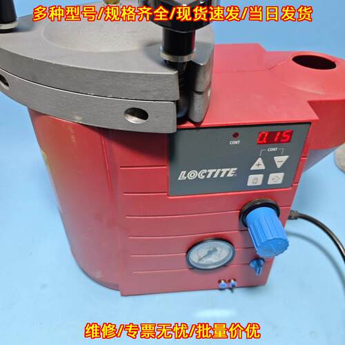 97009 点胶机 乐泰一体式半自动施胶设备议价维修