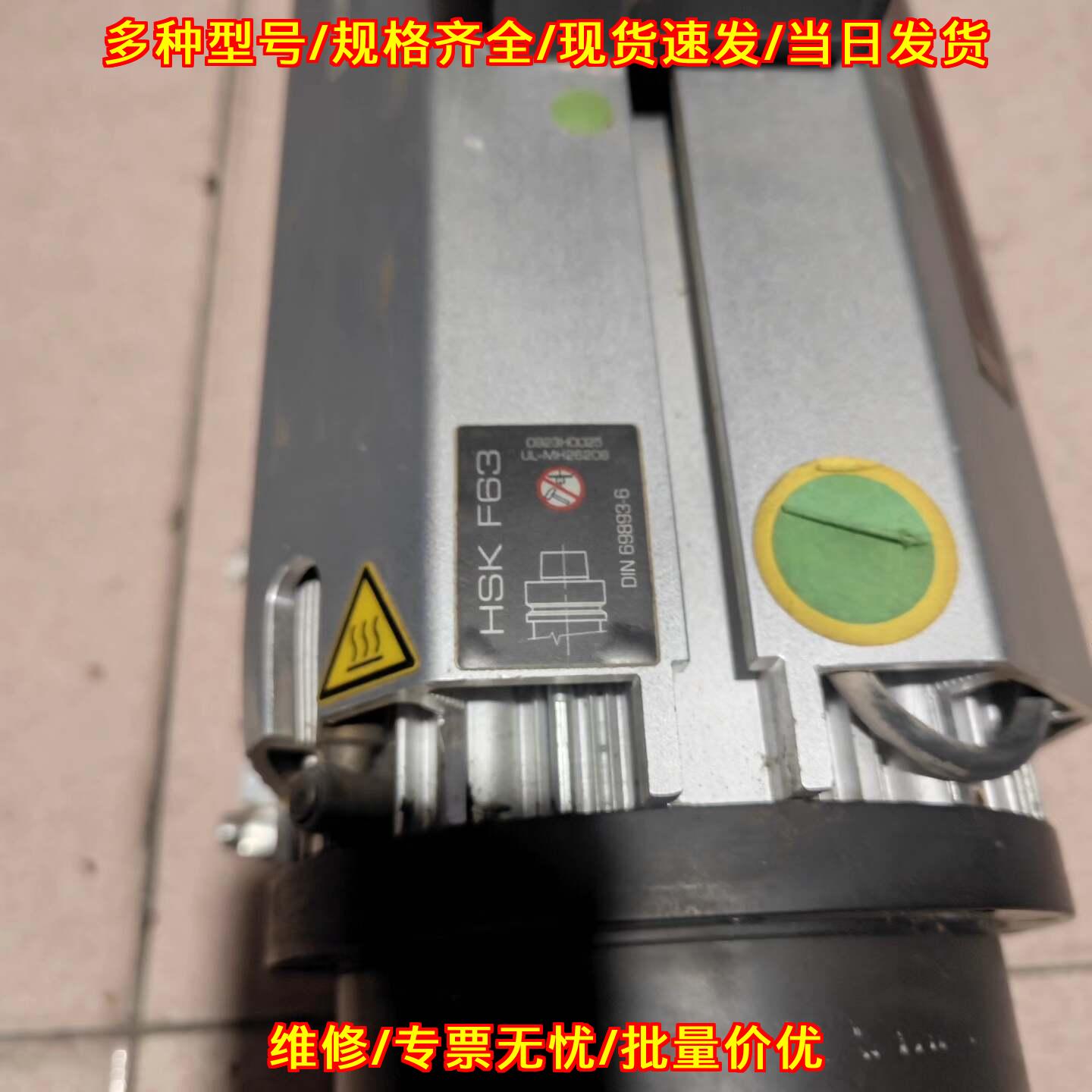 ES929 主轴电机 HOMAG 9KW功率 雕刻机适配议价维修图片