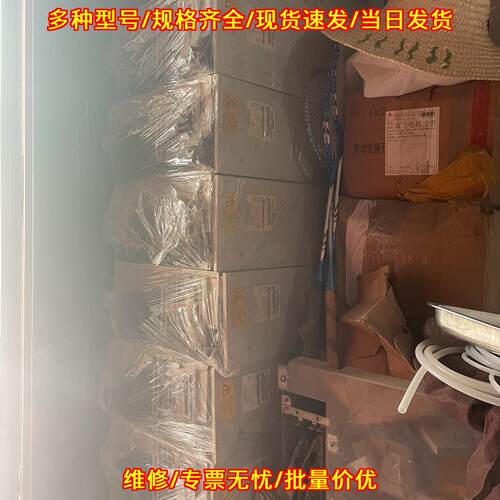 6SE7023-4EC61 6SE7023-6EC61 工控自动化驱动模块议价维修