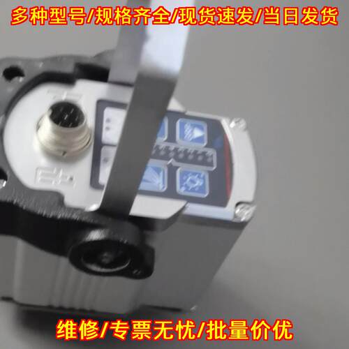 FR5503 莱默尔电眼 适配门富士定型机 工控配件议价维修