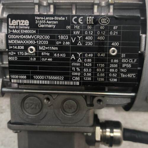 G50AH045MVCR2C00 伦茨工控减速电机 三相0.12KW 400V议价维修