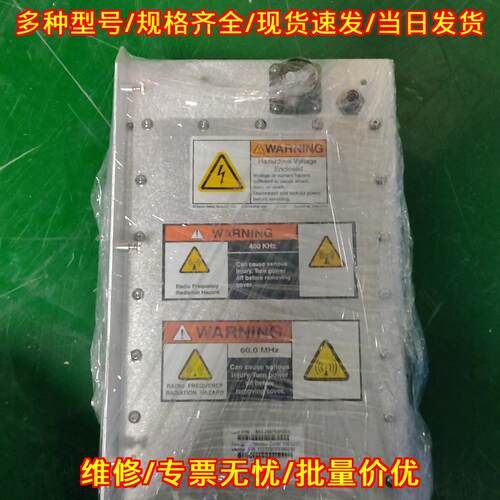 853-258789R 射频电源 Lam Research工业工控电源议价维修